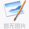 ?不同凡響的設(shè)計與布局?百葉隔斷_百葉玻璃隔斷_雙玻百葉隔斷_池州辦公室雙玻百葉隔斷