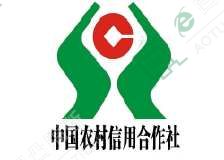 安徽桐城市農(nóng)村信用社