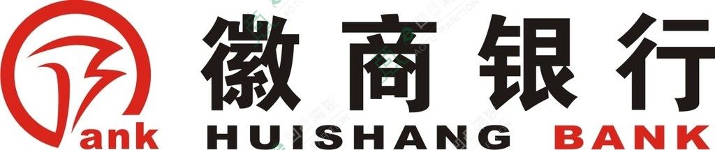 徽商銀行安慶分行
