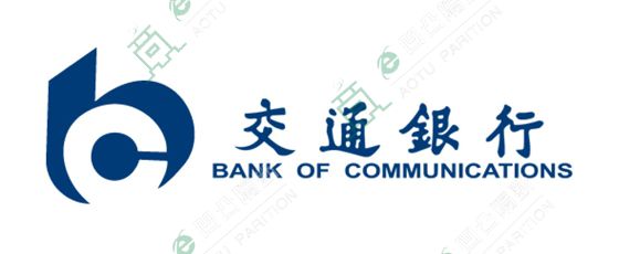 安徽交通銀行安慶沿江路支行