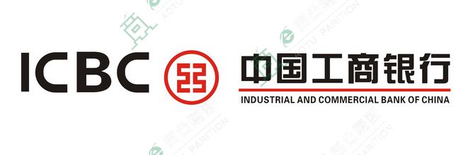 中國(guó)工商銀行安徽分行