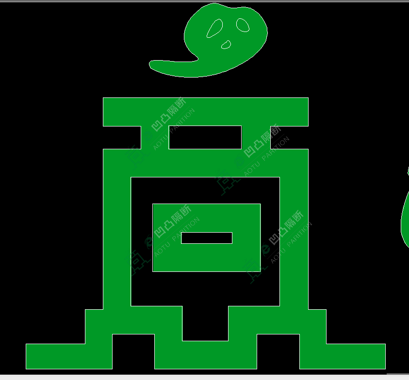 凹凸隔斷 安慶凹凸隔斷 辦公室玻璃隔斷供應(yīng)廠家 安徽凹凸隔斷公司