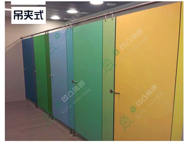 商場(chǎng)衛(wèi)生間隔斷_衛(wèi)生間隔斷廠(chǎng)家_安慶衛(wèi)生間隔斷