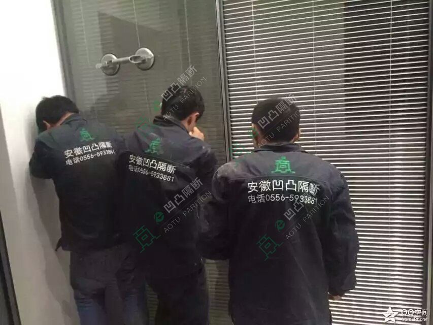 玻璃隔斷_辦公室玻璃隔斷_辦公室玻璃隔斷廠家