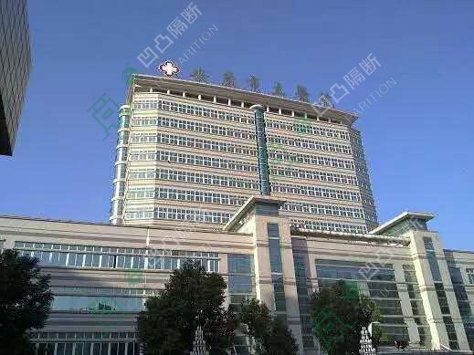 安慶市立醫(yī)院辦公室玻璃隔斷,凹凸隔斷腳踏實(shí)地,打造綠色環(huán)保新時(shí)尚!
