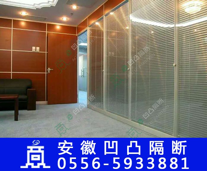 江門玻璃隔斷