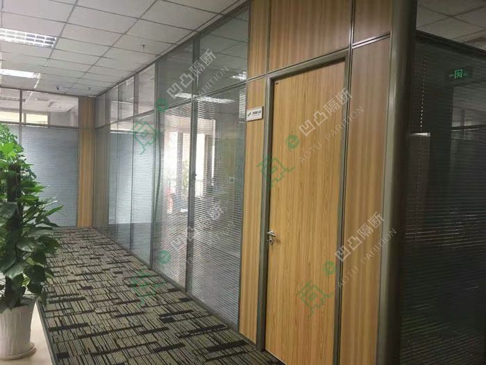 蚌埠玻璃隔斷