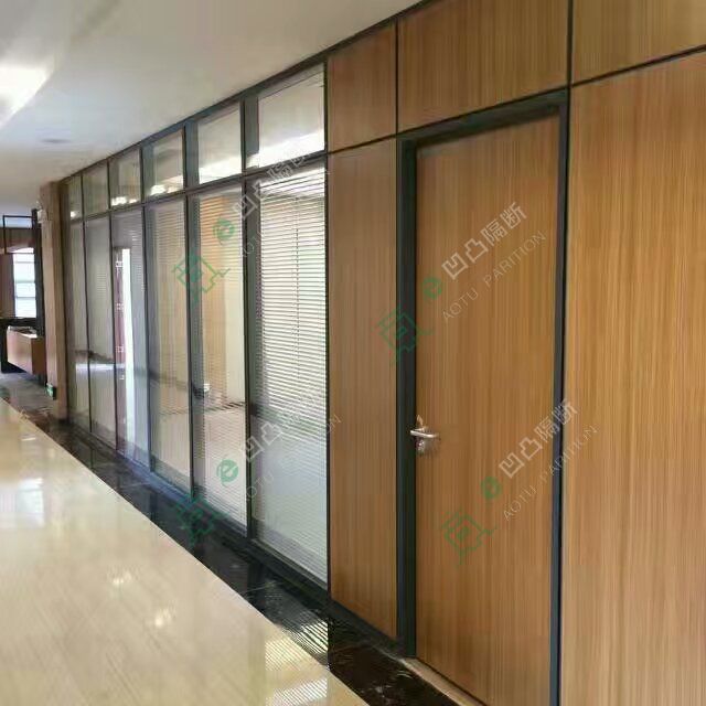 撫州玻璃隔斷