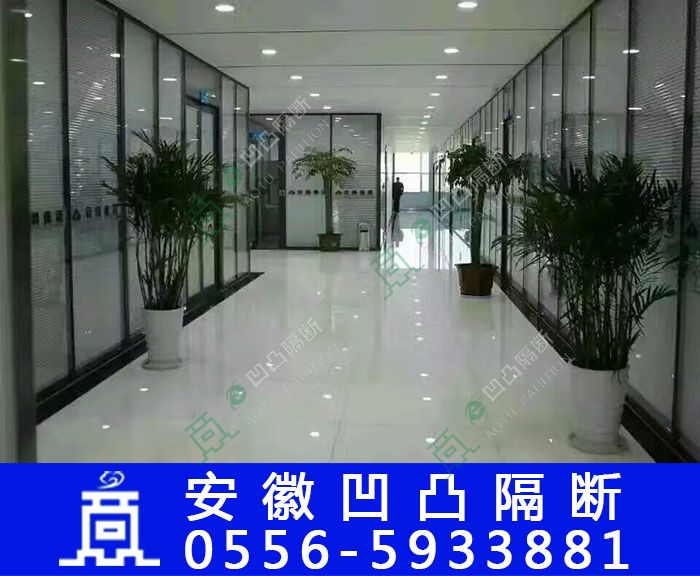 汕頭玻璃隔斷