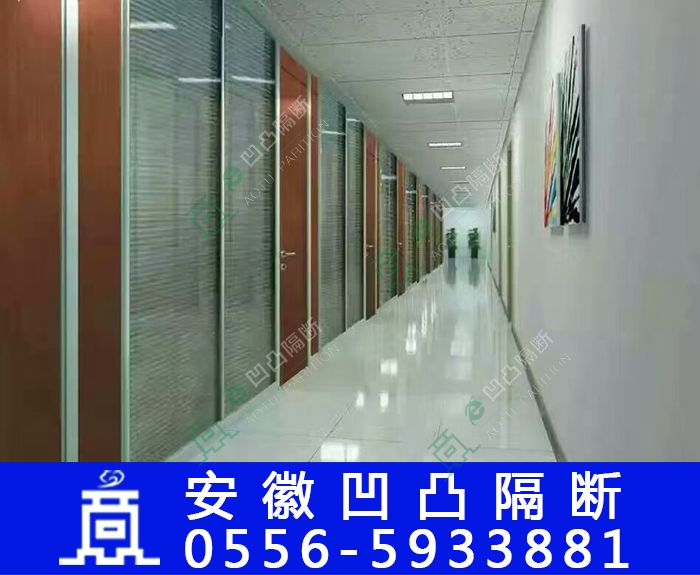 韶關玻璃隔斷