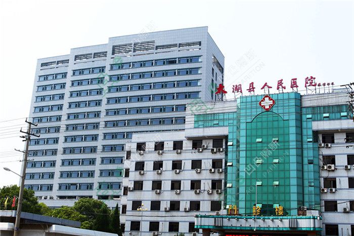 [分享]本地玻璃隔斷廠(chǎng)家_安徽凹凸隔斷_[承接]太湖縣人民醫(yī)院玻璃隔斷工程