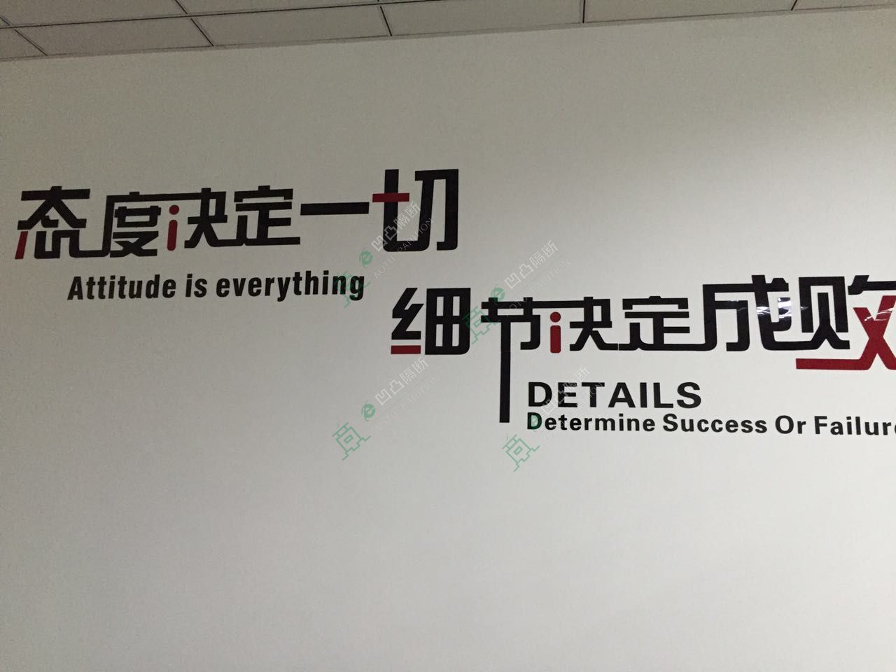 本地玻璃隔斷廠(chǎng)家_安慶玻璃隔斷_[承接]浙江百視科技安慶分公司玻璃隔斷工程