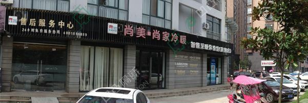 本地玻璃隔斷廠(chǎng)家_安慶玻璃隔斷_[承接]安徽尚美尚家商貿(mào)有限公司玻璃隔斷工程