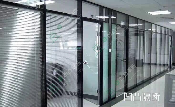 [玻璃隔斷][合肥玻璃隔斷][合肥雙玻百葉隔斷][合肥辦公室隔斷]合肥鋁合金玻璃隔斷廠家批發(fā)價直銷18305563136