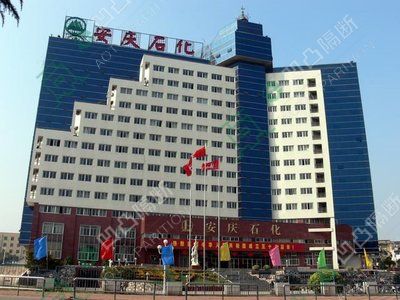 高端新款玻璃隔斷_玻璃隔斷廠(chǎng)家_[承接]中國(guó)石化安慶分公司高端單玻玻璃隔斷工程
