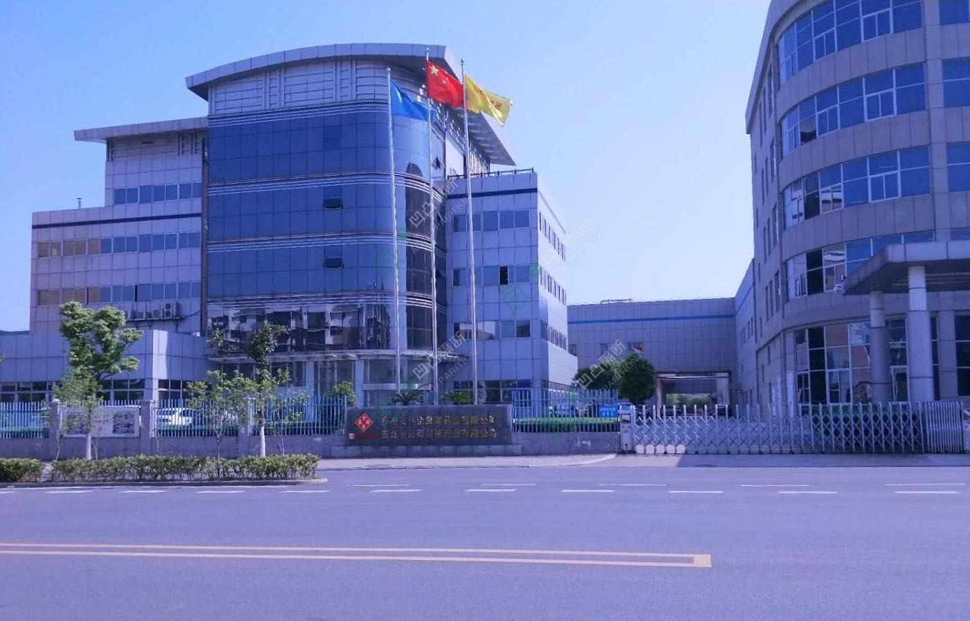 本地新款玻璃隔墻_玻璃隔斷廠(chǎng)家_[承接]安徽安科余良卿藥業(yè)有限公司辦公室玻璃隔斷工程