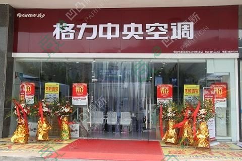 本地玻璃隔墻_玻璃隔斷廠(chǎng)家_[承接]安慶市懷寧縣高河格力空調(diào)辦公室玻璃隔斷工程