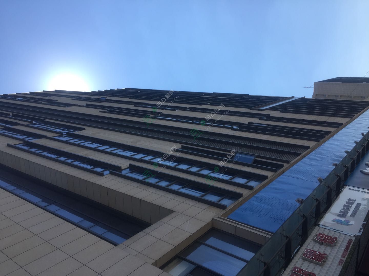 本地玻璃隔墻_玻璃隔斷廠(chǎng)家_[承接]安慶市七街許總唐總公室玻璃隔斷工程